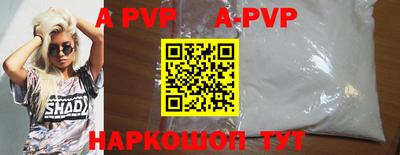 первитин Кимры