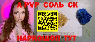 первитин Кимры