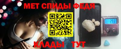 крисы Кинель