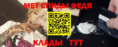 крисы Кинель