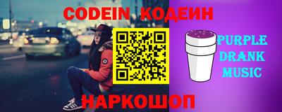 крисы Кинель