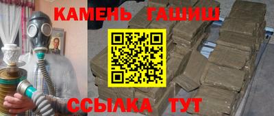 первитин Кимры