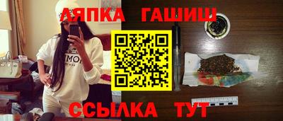 наркотики Кингисепп