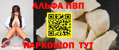 наркотики Кингисепп
