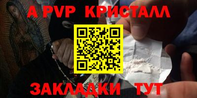 MDMA Premium VHQ Кулебаки