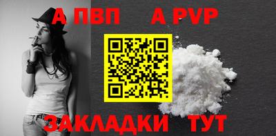 наркотики Кингисепп