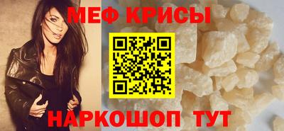 первитин Кимры