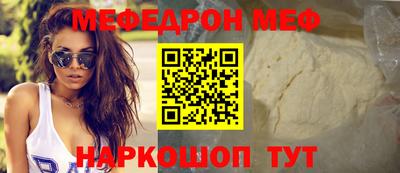 наркотики Кингисепп