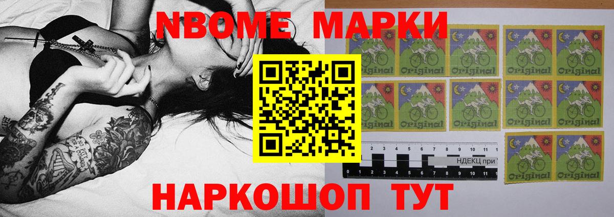 LSD-25 экстази кислота  ЛСД экстази ecstasy  Лсд 25 экстази  Вход с VPN  Туапсе 