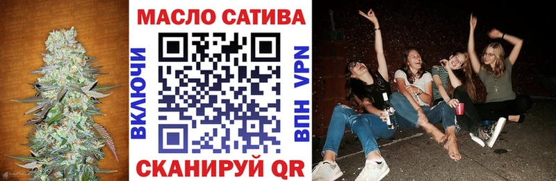 гидра сайт  Туапсе  ТГК Wax 